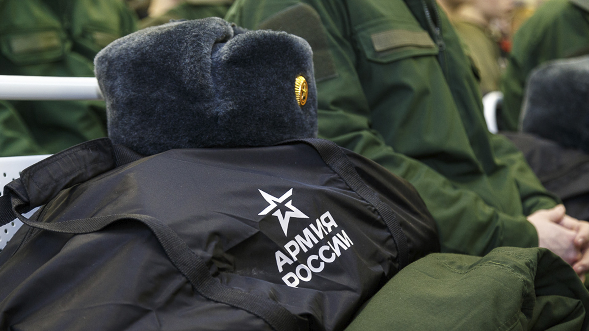 Мобилизационная подготовка предприятий и организаций в 2023 году. Новые обязанности работодателя по воинскому учету в соответствии с Федеральным законом от 14.04.2023 № 127-ФЗ